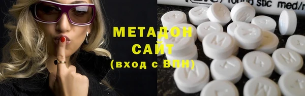 прущие крисы Пестово