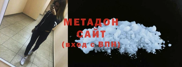 стафф Алексин