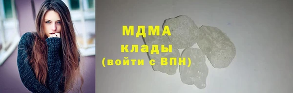 каннабис Пересвет