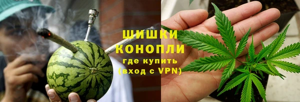 ALPHA-PVP Алексеевка