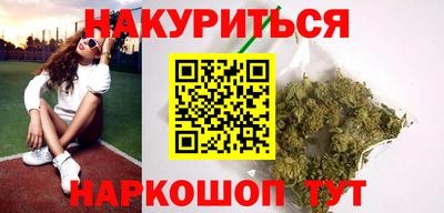 соль ск Ливны