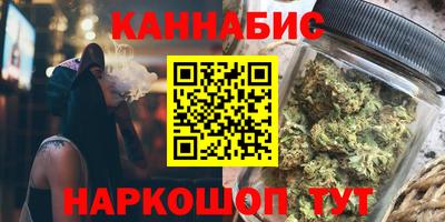 эйфоретик Ликино-Дулёво