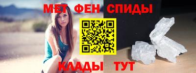 шишки Лесосибирск