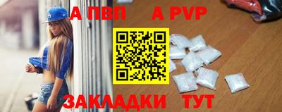 эйфоретик Ликино-Дулёво