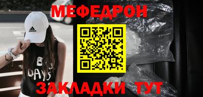 эйфоретик Ликино-Дулёво