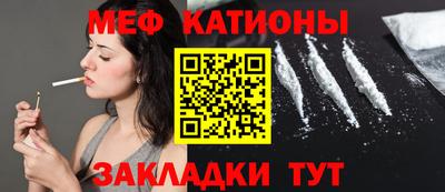 соль ск Ливны